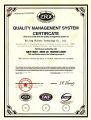 ISO9001质量管理体系认证